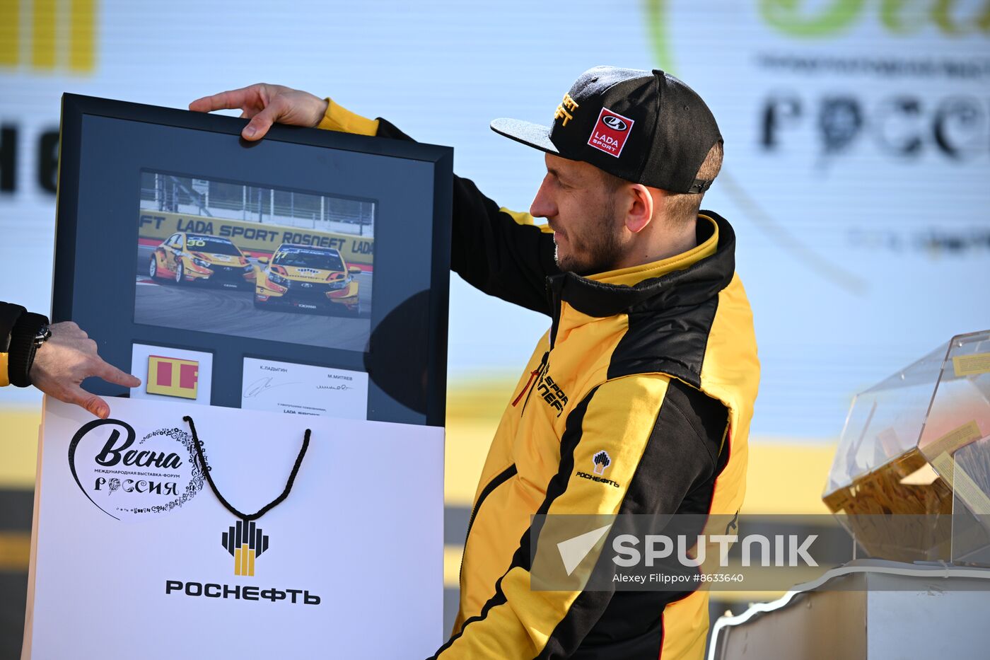 RUSSIA EXPO. Lada Granta Dream Car Lottery from Rosneft Co. and Lada Sport Rosneft Racing Team