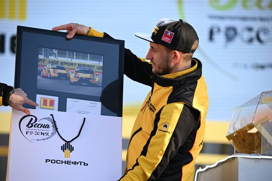 RUSSIA EXPO. Lada Granta Dream Car Lottery from Rosneft Co. and Lada Sport Rosneft Racing Team