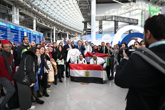 Russia World Youth Festival