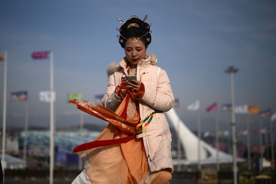 Russia World Youth Festival