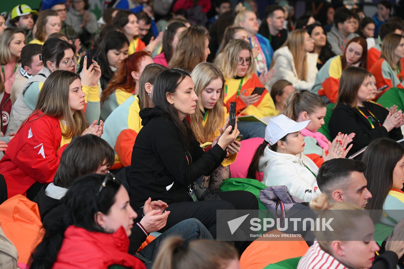 Russia World Youth Festival