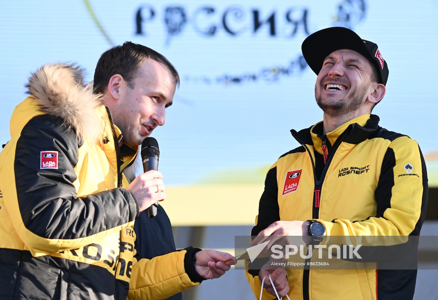 RUSSIA EXPO. Lada Granta Dream Car Lottery from Rosneft Co. and Lada Sport Rosneft Racing Team