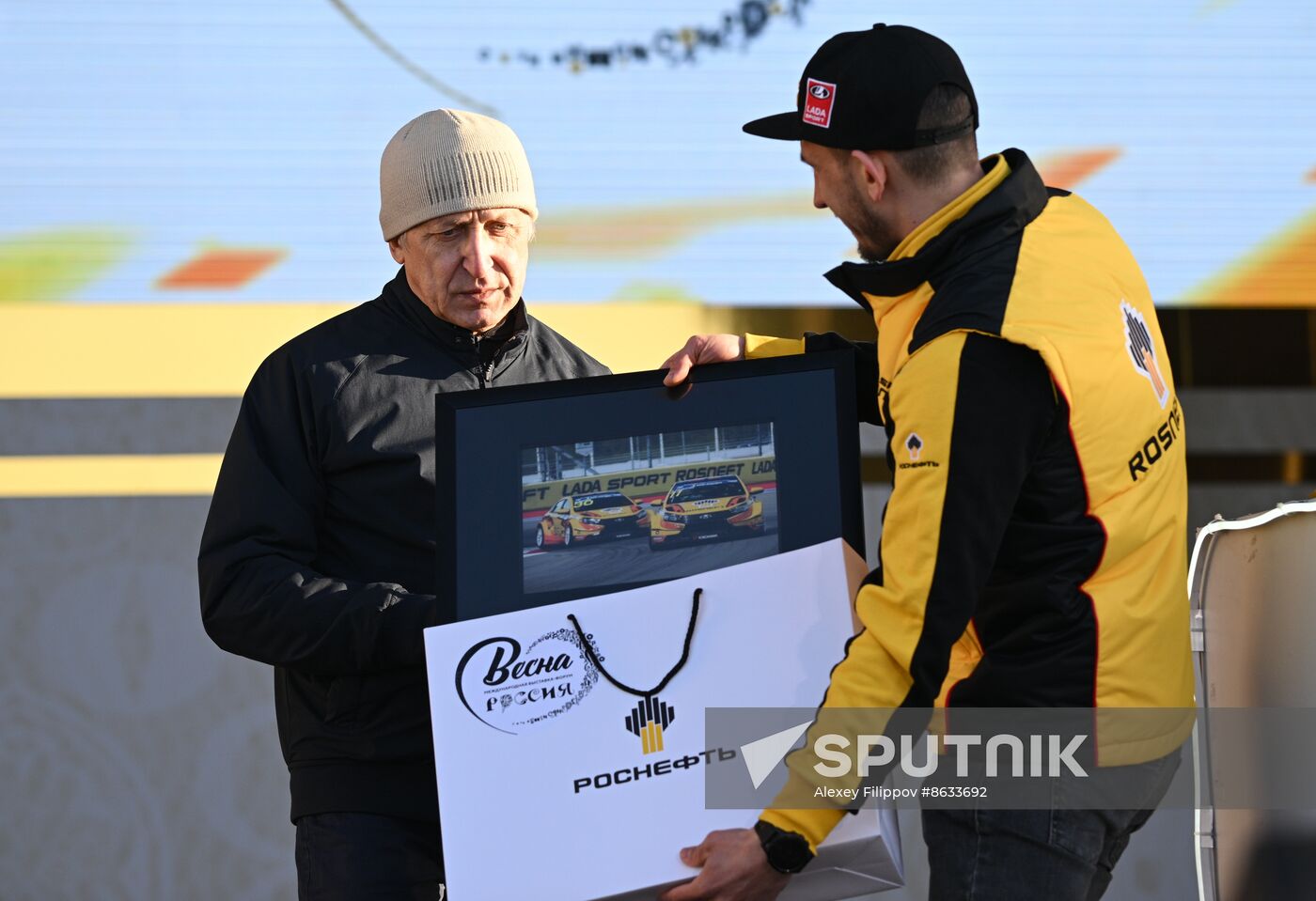 RUSSIA EXPO. Lada Granta Dream Car Lottery from Rosneft Co. and Lada Sport Rosneft Racing Team