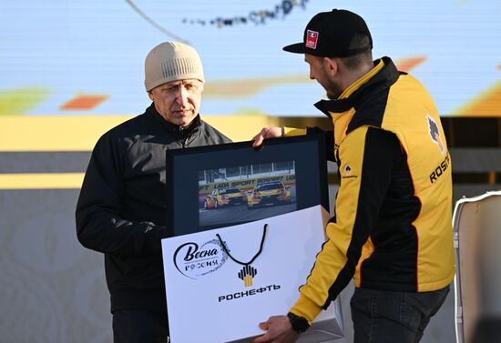 RUSSIA EXPO. Lada Granta Dream Car Lottery from Rosneft Co. and Lada Sport Rosneft Racing Team