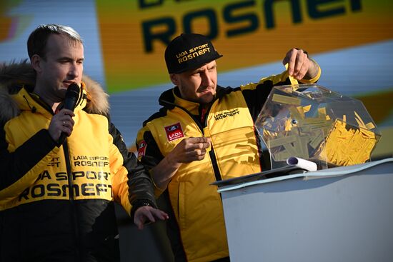 RUSSIA EXPO. Lada Granta Dream Car Lottery from Rosneft Co. and Lada Sport Rosneft Racing Team