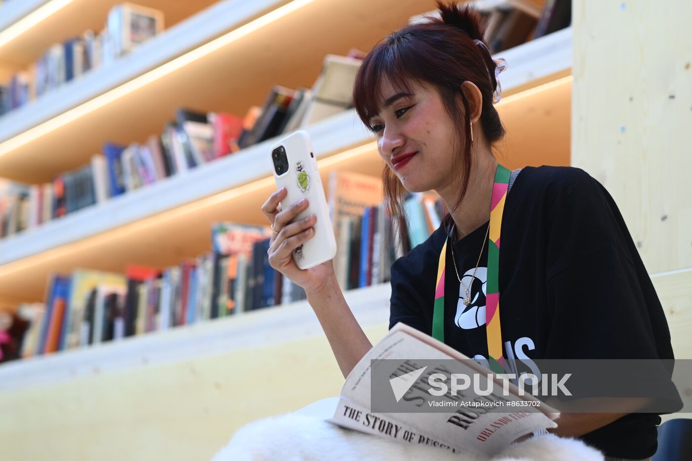 Russia World Youth Festival