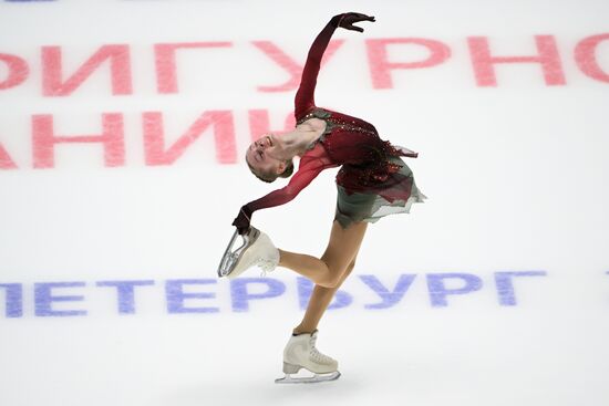 Russia Figure Skating Channel One Cup