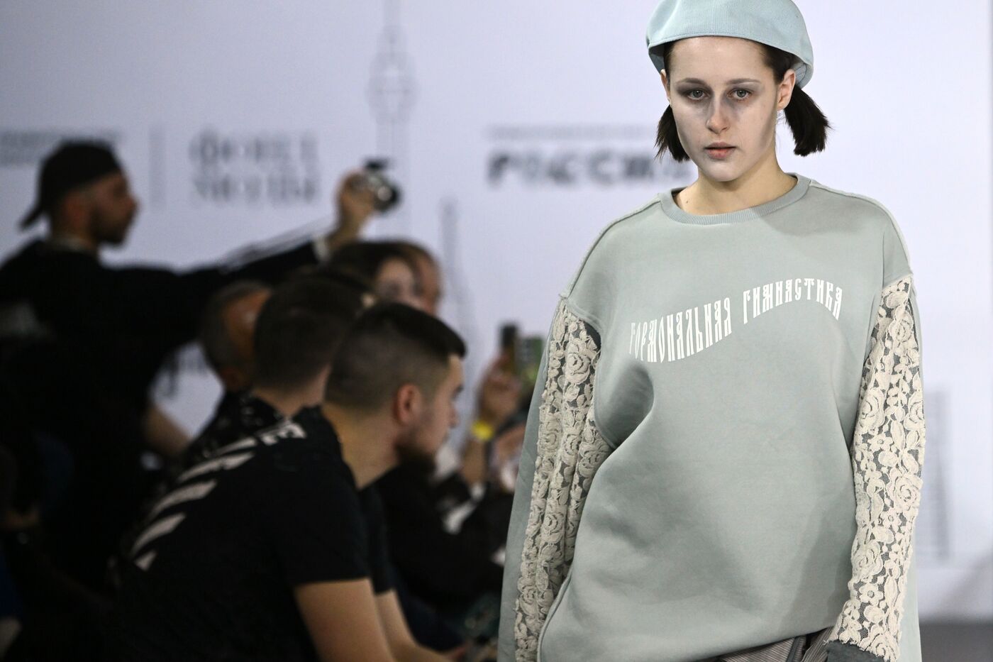 RUSSIA EXPO. Moscow Fashion Week