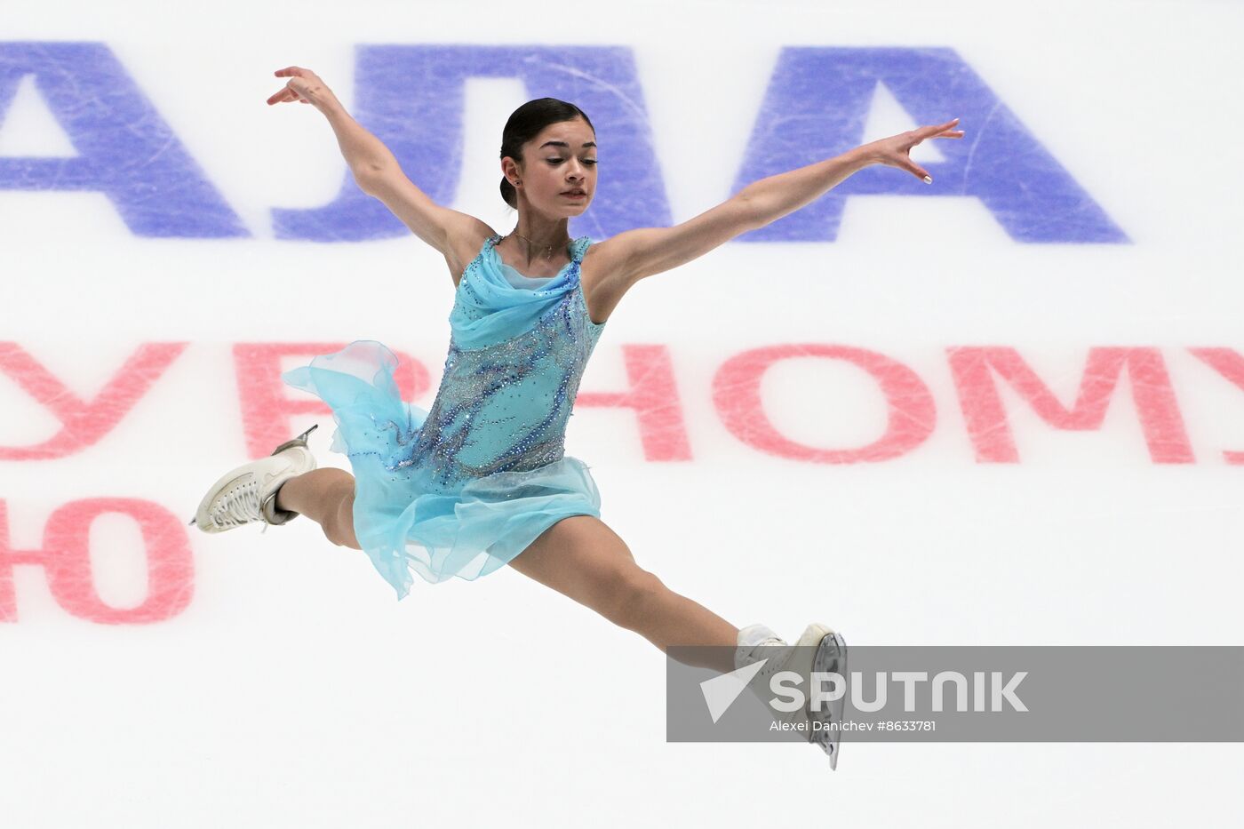 Russia Figure Skating Channel One Cup