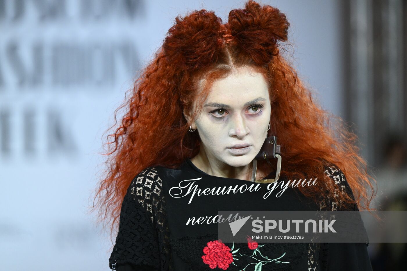 RUSSIA EXPO. Moscow Fashion Week