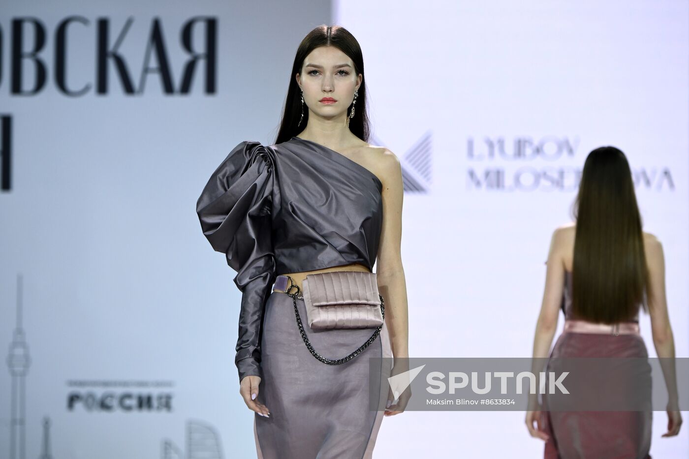 RUSSIA EXPO. Moscow Fashion Week