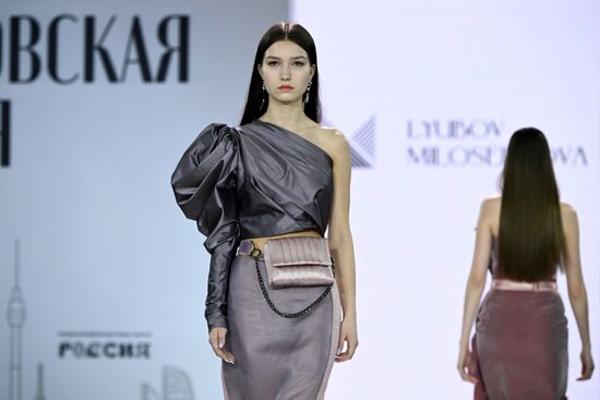 RUSSIA EXPO. Moscow Fashion Week