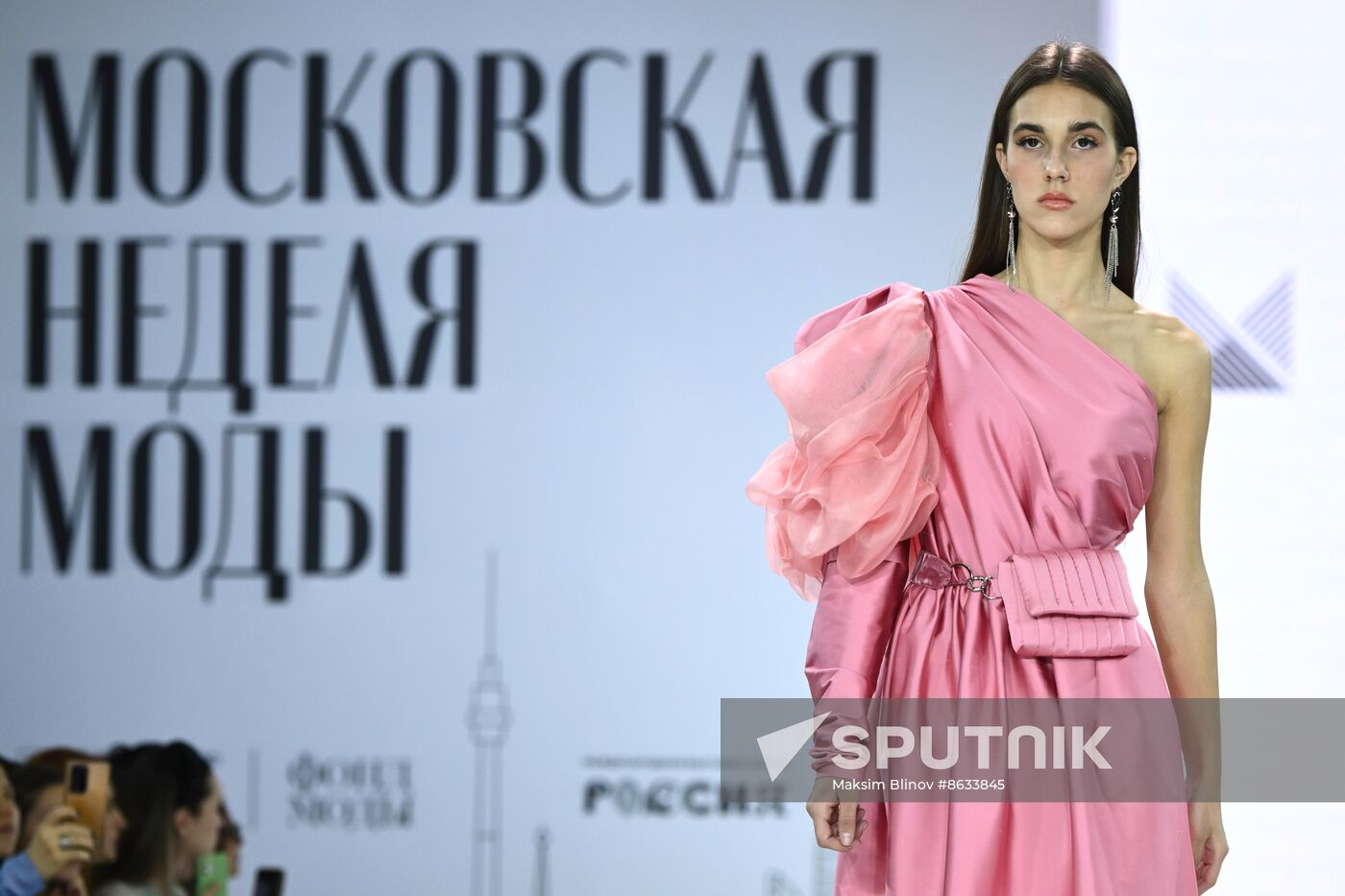 RUSSIA EXPO. Moscow Fashion Week