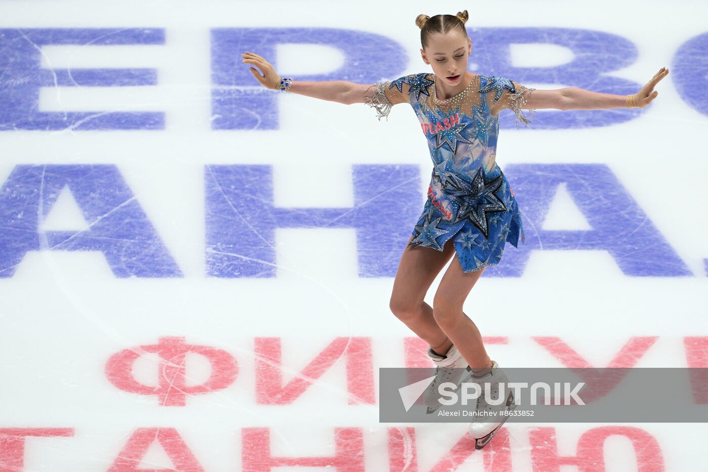 Russia Figure Skating Channel One Cup