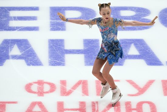 Russia Figure Skating Channel One Cup