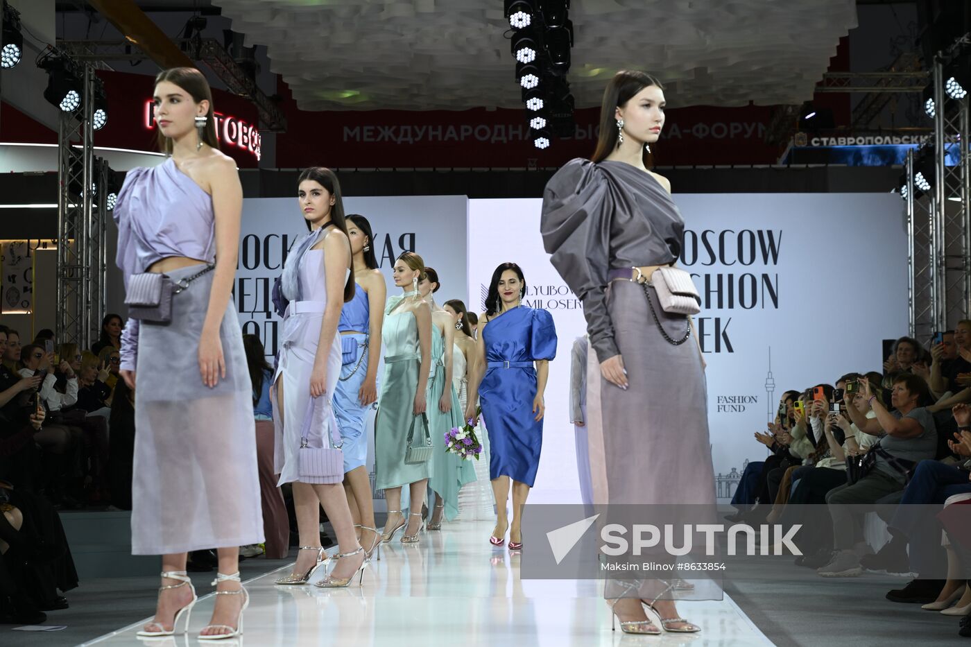 RUSSIA EXPO. Moscow Fashion Week