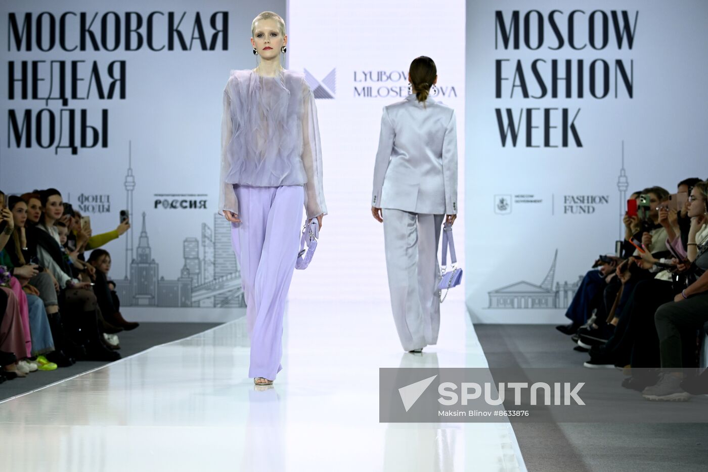 RUSSIA EXPO. Moscow Fashion Week