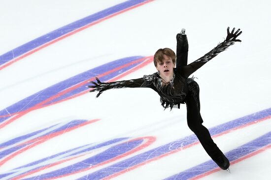 Russia Figure Skating Channel One Cup