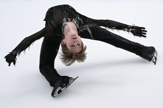 Russia Figure Skating Channel One Cup