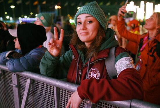 Russia World Youth Festival
