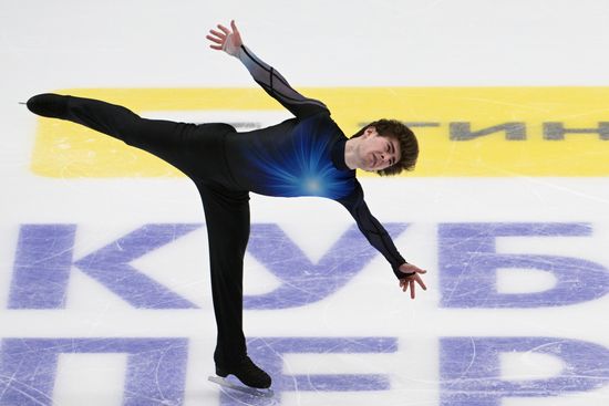 Russia Figure Skating Channel One Cup