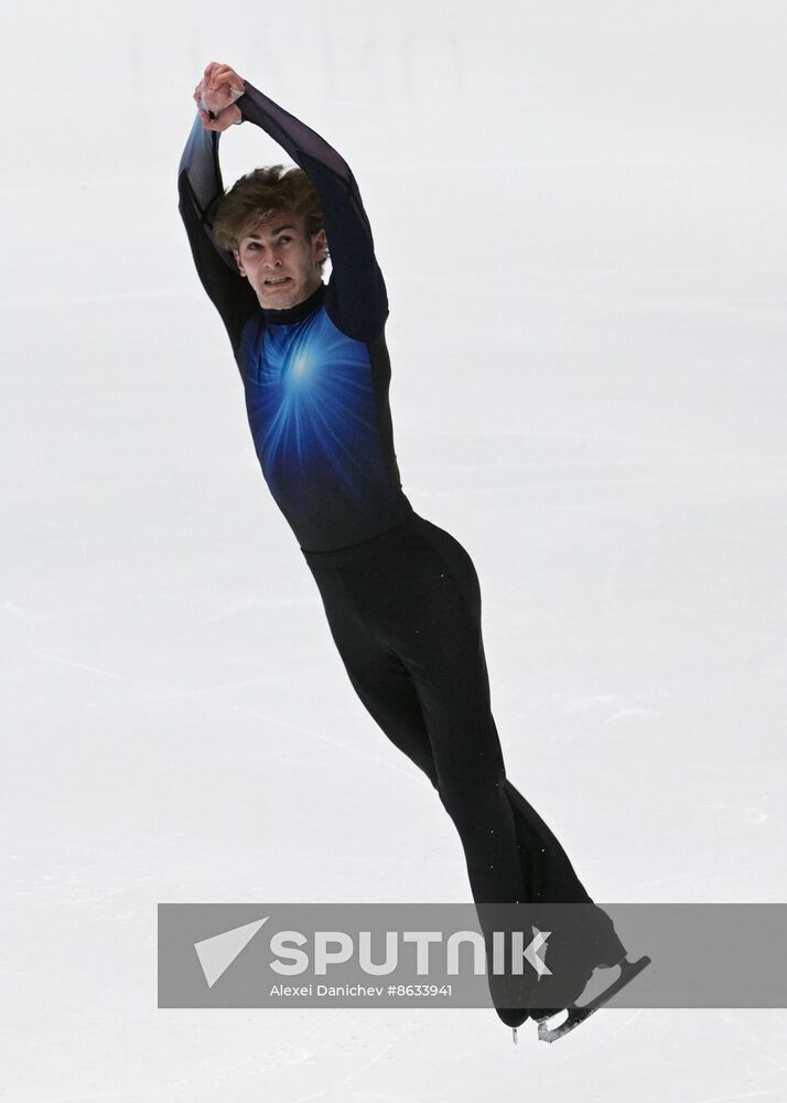 Russia Figure Skating Channel One Cup