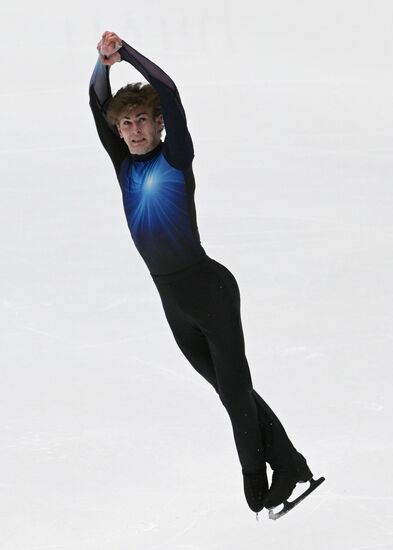 Russia Figure Skating Channel One Cup