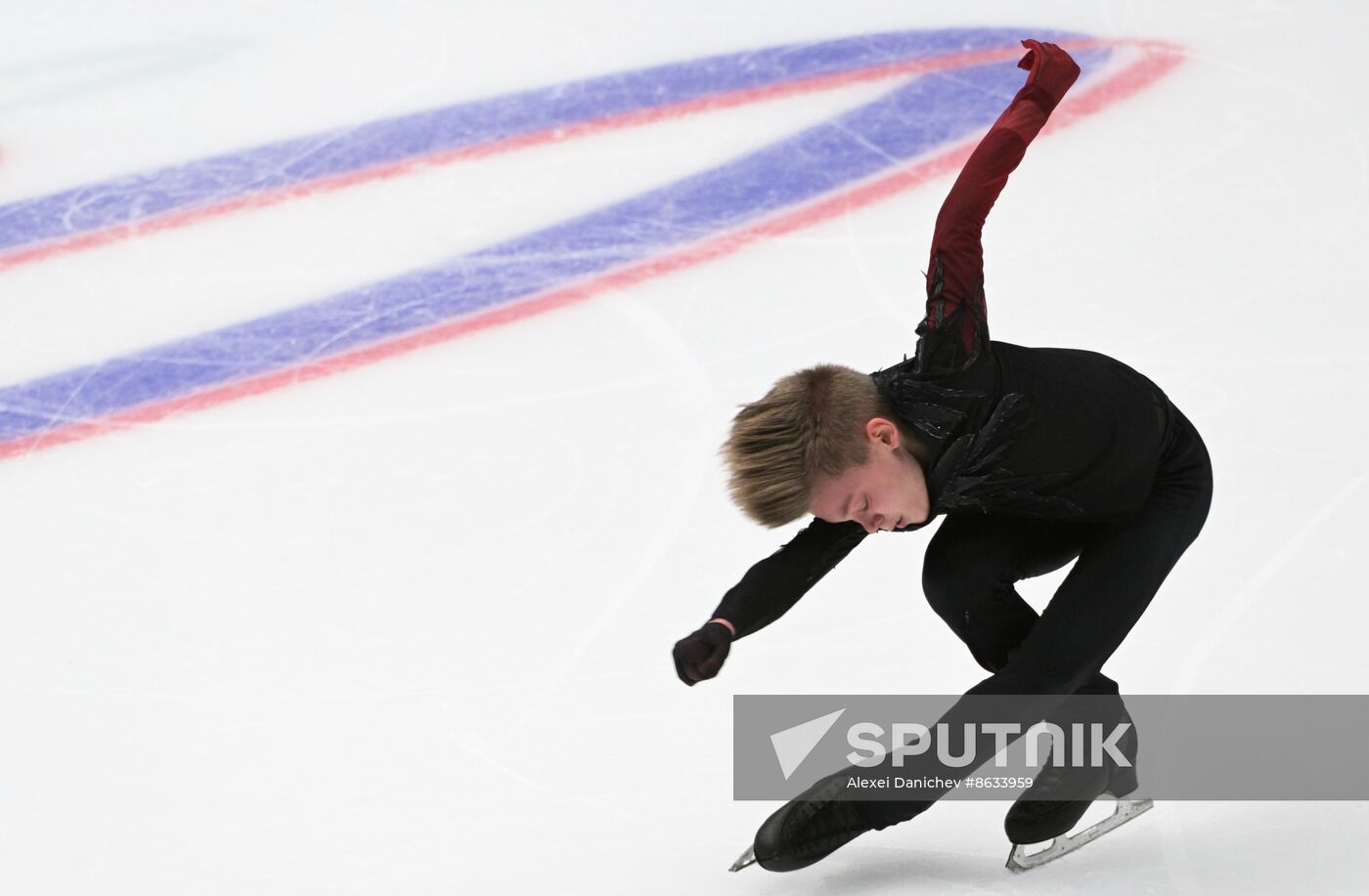 Russia Figure Skating Channel One Cup