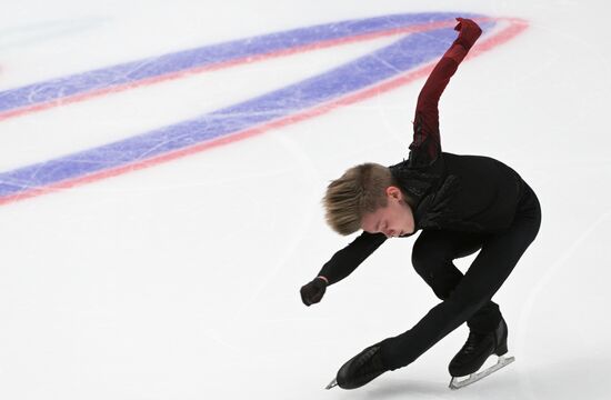 Russia Figure Skating Channel One Cup