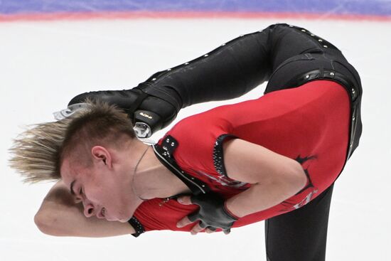 Russia Figure Skating Channel One Cup