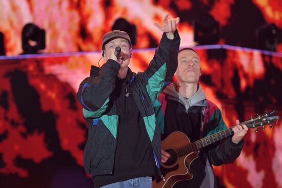 Russia World Youth Festival
