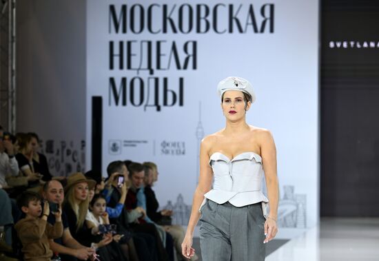 RUSSIA EXPO. Moscow Fashion Week