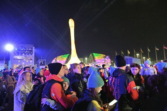Russia World Youth Festival