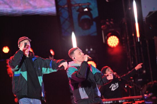 Russia World Youth Festival