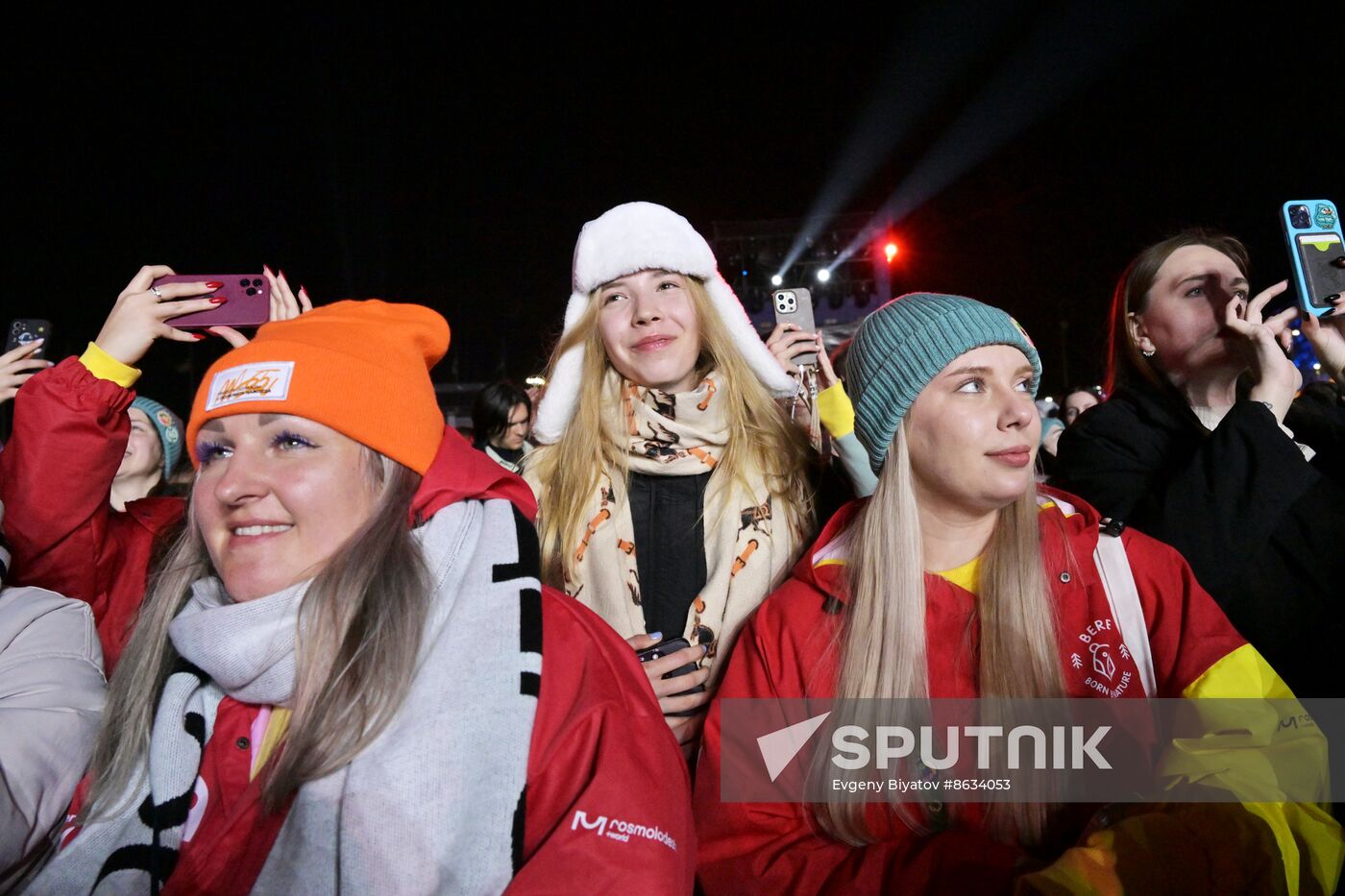 Russia World Youth Festival