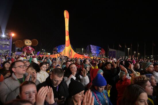 Russia World Youth Festival