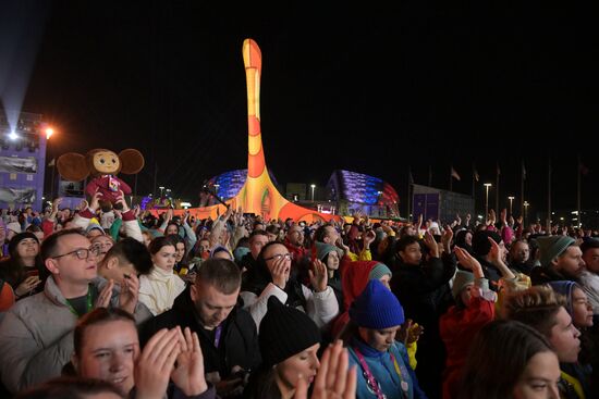 Russia World Youth Festival