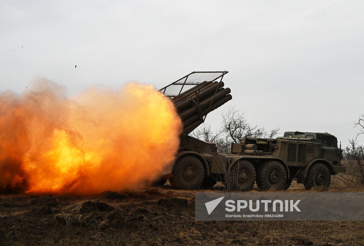 Russia Ukraine Military Operation Artillery Units