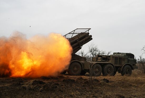 Russia Ukraine Military Operation Artillery Units