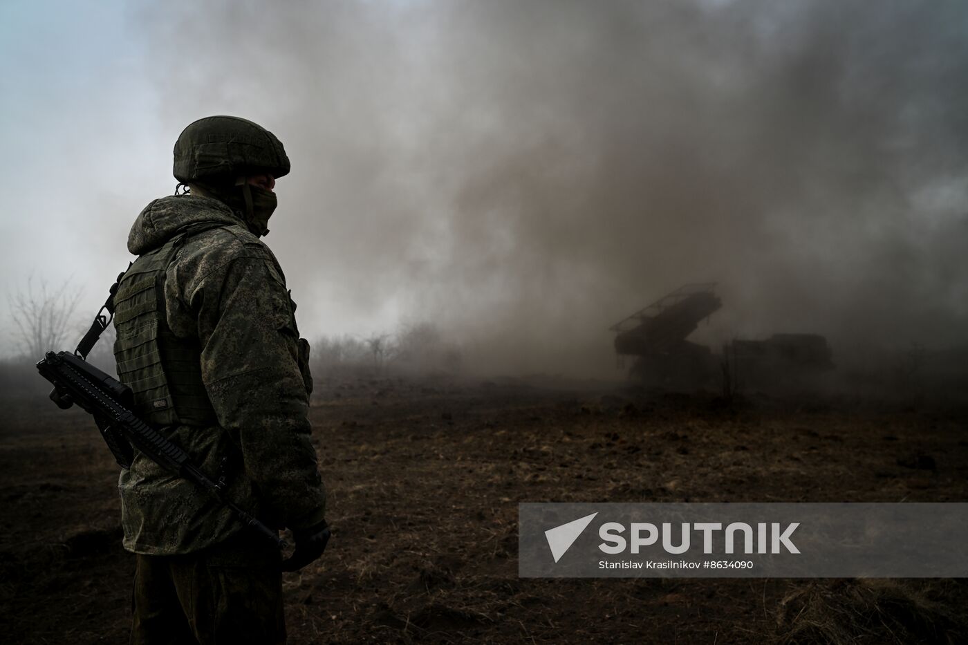 Russia Ukraine Military Operation Artillery Units