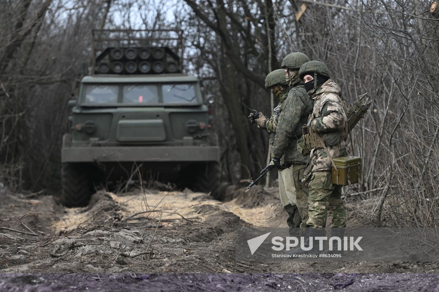 Russia Ukraine Military Operation Artillery Units