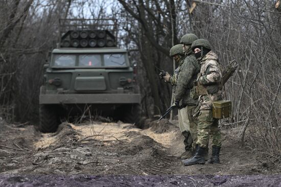 Russia Ukraine Military Operation Artillery Units