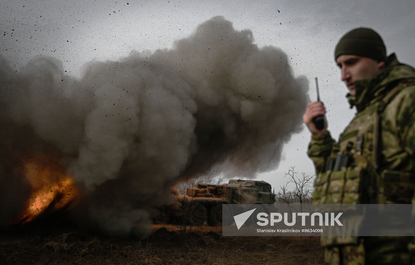 Russia Ukraine Military Operation Artillery Units