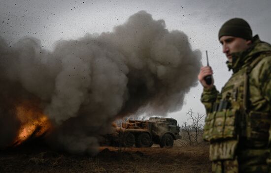 Russia Ukraine Military Operation Artillery Units