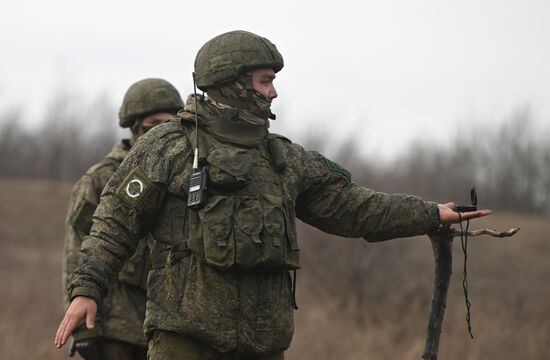 Russia Ukraine Military Operation Artillery Units