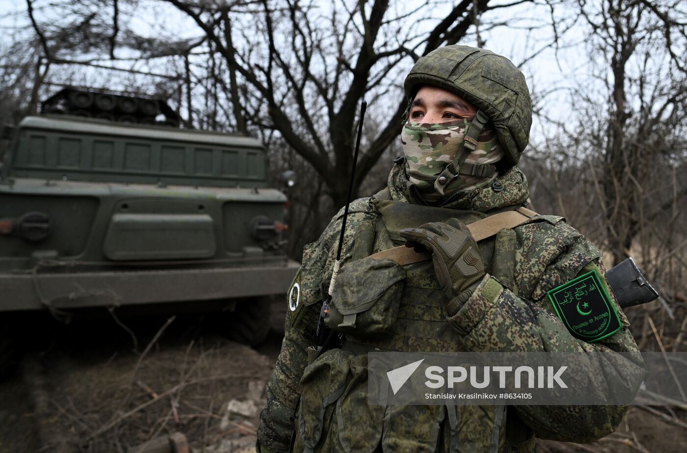 Russia Ukraine Military Operation Artillery Units