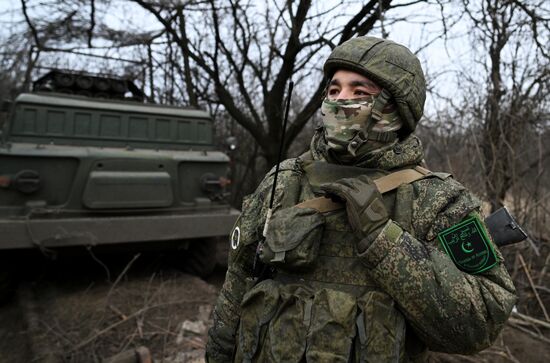 Russia Ukraine Military Operation Artillery Units