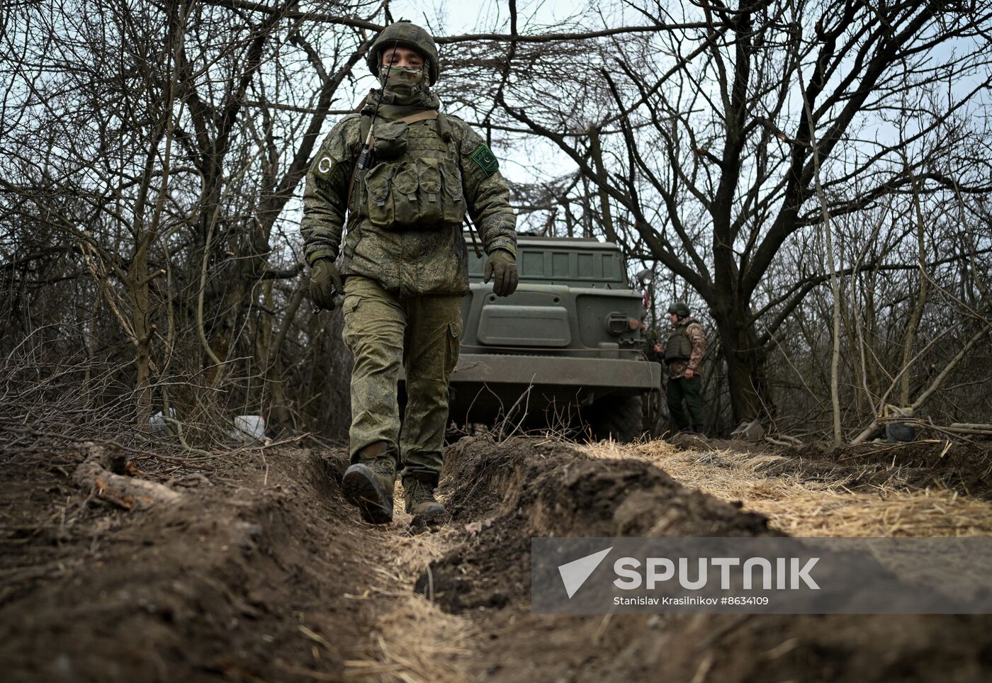 Russia Ukraine Military Operation Artillery Units