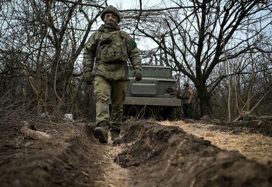 Russia Ukraine Military Operation Artillery Units