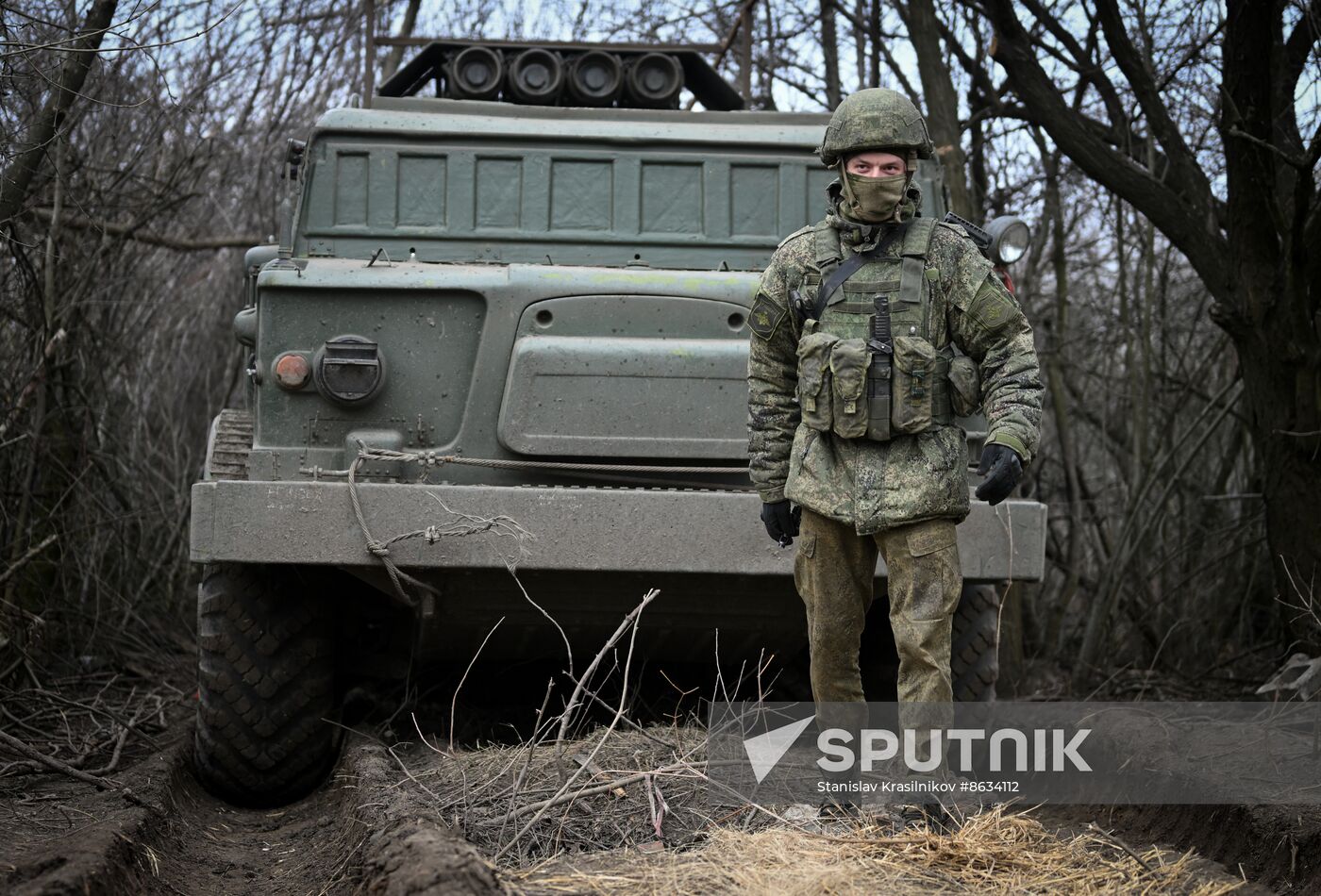 Russia Ukraine Military Operation Artillery Units